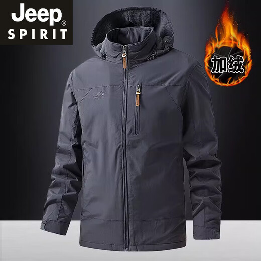 JEEP SPIRIT Ropa de algodón de Invierno Chaqueta Informal de Gran tamaño para Hombres más Chaqueta de algodón Engrosada de Terciopelo Chaqueta Resistente al Viento e Impermeable Chaqueta de algodón Superior Caqui XL
