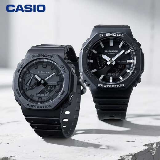 CASIO watch men's G-SHOCK Hachioji sports electronic youth Japanese and Korean watch New Year's gift GA-2100-1A