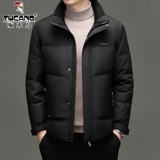 Woodpecker High-End White Duck Down Jacket Men's Winter Stand Collar Thickened Warm Bread Jacket Casual Versatile Loose Coldproof Jacket 8868 Black M