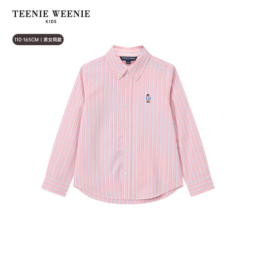 Teenie Weenie Kids 26-year new classic college style striped cotton shirt for boys and girls, pink 130 cm