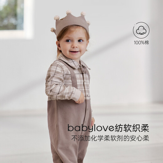 Babylove Anxinrou baby jumpsuit spring and autumn pure cotton long-sleeved fake two-piece western style gentleman style harem clothes crawling suit