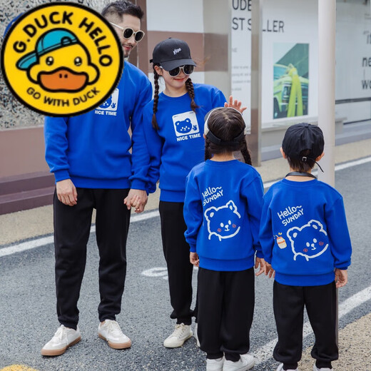 G.duck parent-child clothing autumn new trendy family of three and four suit long-sleeved cotton sweatshirt suit long-sleeved Sunday (Klein blue + black pants Mom XL