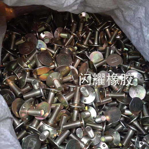 Cat elevator bucket screw tooth mouth screw tooth mouth bucket screw bolt elevator accessories belt drive belt M6*20 50 sets