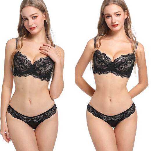 Victoria Palace Sexy Underwear Women's Thin Cotton Eyelash Lace Bra Large Breasts Show Small Anti-Sagging Comfortable Push-Up Large Size Underwear Set White 70B /32