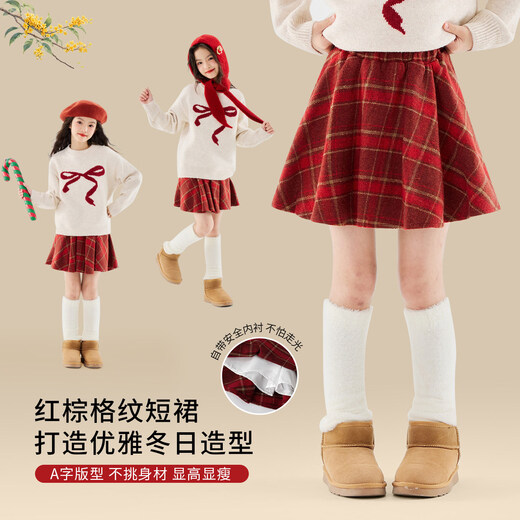 Yoyo One Girls Skirt Winter 2025 New Children's Red Plaid Woolen Skirt Girls New Year Skirt New Year 4507 Red 140 140cm