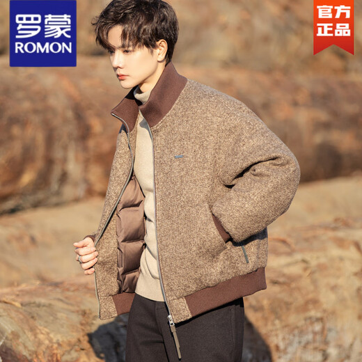 罗蒙（ROMON）90白鸭绒立领羽绒服2025冬季新款老钱风男士短款外套高级感羽绒衣 咖色 L 【130-145斤，充绒80g】