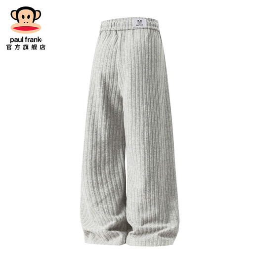 Big mouth monkey (paul frank) old money style drape casual pants for men spring and autumn new fashion brand loose straight versatile pants sports wide leg trousers dark gray official authentic XL recommended 130-150Jin Jin equals 0.5 kg