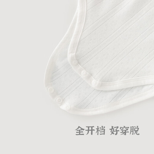 Wooden cotton baby girl's sling summer thin baby triangle bag fart clothing pure cotton one-piece romper pajamas off-white 73cm