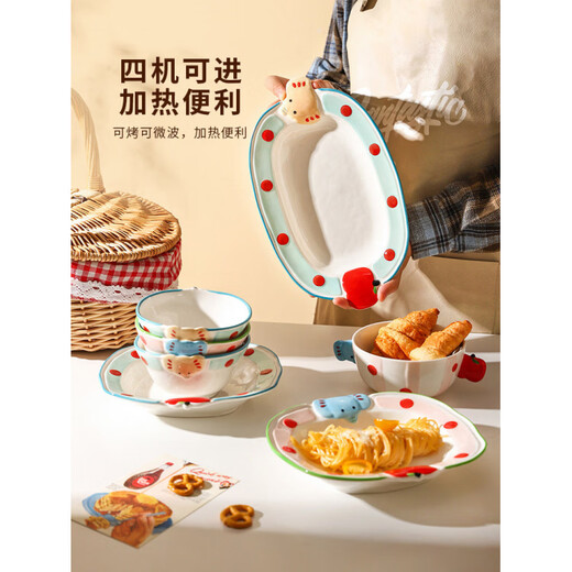 Sheli Christmas gift ceramic rice bowl household high-value tableware with lid instant noodle bowl yogurt bowl dish plate cartoon ten-piece set A (independent small color box) If you need a gift box, please contact customer service for 1 piece