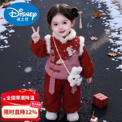Disney girls New Year's greetings winter clothing plus velvet suit children's Chinese style Tang suit baby one-year-old dress birthday party week clothes red suit + bag 100