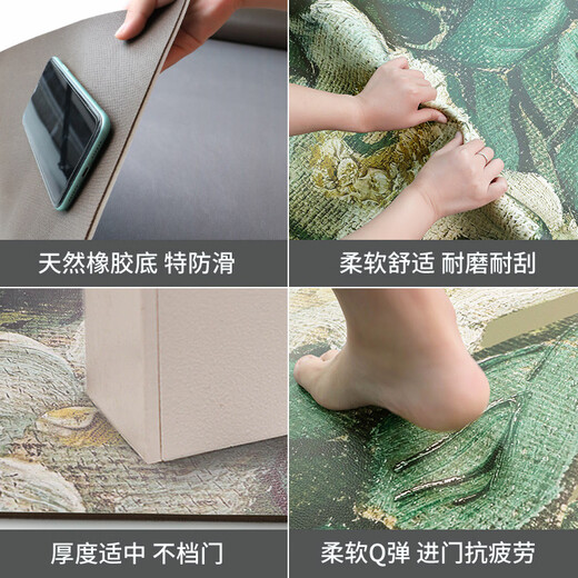 Fantasy entrance door floor mat household PVC door mat door mat entry wipeable no-wash leather foot mat foyer carpet Van Gogh series horizontal version Rudbeckia 80x120cm