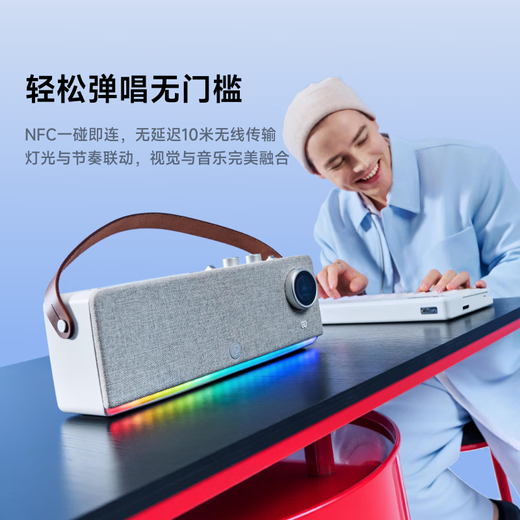 Music Code 2 Playing and Singing Piano Automatic Shift Smart Keyboard Rainbow Piano Electronic Keyboard Beginner Portable Smart Instrument