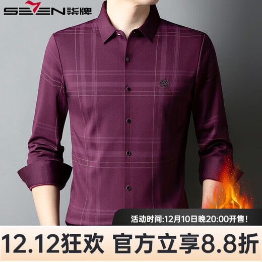 SEVEN 2025 winter middle-aged velvet warm shirt men's business formal long-sleeved new style black S 165