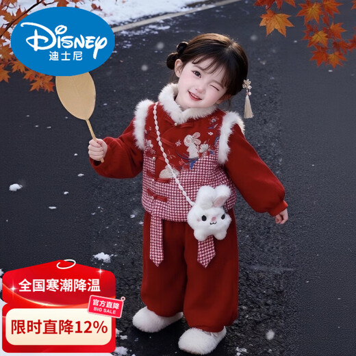 Disney girls New Year's greetings winter clothing plus velvet suit children's Chinese style Tang suit baby one-year-old dress birthday party week clothes red suit + bag 100