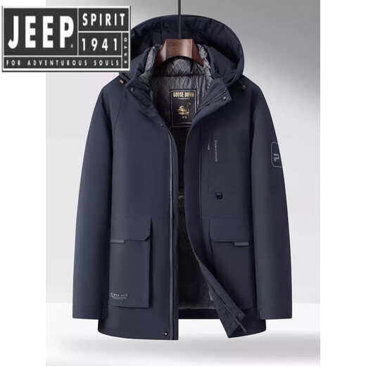 JEEP SPIRIT Men's Hooded Down Jacket Thickened Warm Business Down Jacket Winter Jacket Removable Liner for Cold Protection Gray (Hat + Liner Removable) 2XL 130-145