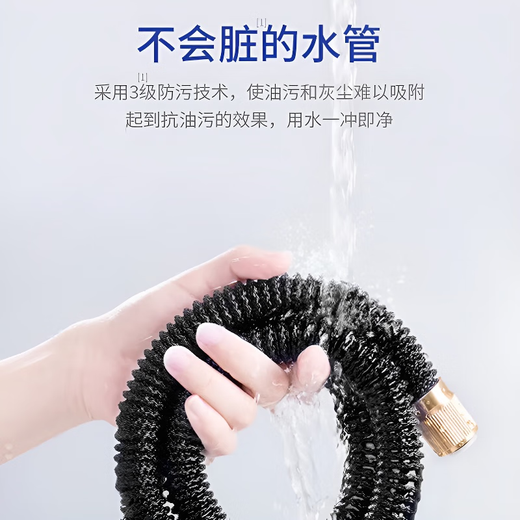 QCSK German car wash water gun 2025 new high-pressure household flushing yard artifact nozzle supercharged telescopic water pipe powerful supercharged metal 30-meter telescopic pipe 10 meters before water injection