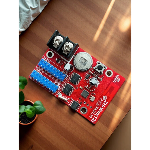 AVIC ZH-Wn wireless wifi card led display control card WCWFWmW0W1W2W3W4W5W6W7 W2 (height 3x length 42) or (height 4x length 32)