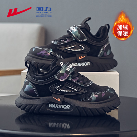 Warrior Children's Shoes Boys Velcro Sports Shoes Autumn and Winter Boys Running Shoes Children's Cotton Shoes WZ-C062L Black 36