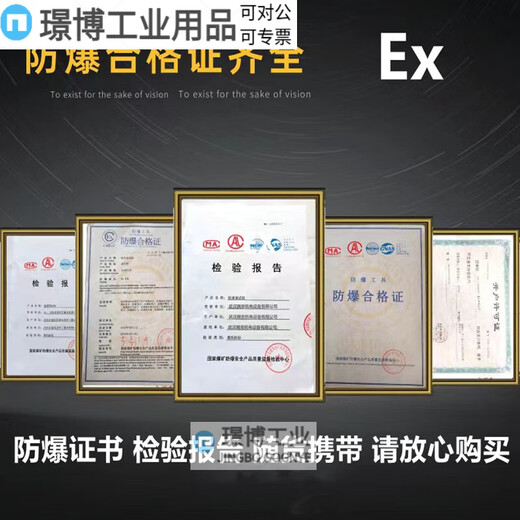 Deer-colored copper explosion-proof tool combination set non-sparking copper tools explosion-proof tool box gas station liquefied gas explosion-proof tool box 10-piece set Daimei-with certificate