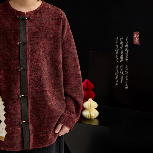 Chenchenma Zhizhu Boys' Improved New Chinese Style Shirt Winter Tie-Dye Printed National Style Button Long Sleeve Top 9355D