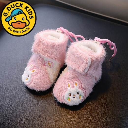 G.duck little yellow duck autumn and winter baby cotton boots plus velvet thick toddler shoes soft sole anti-falling anti-slip outer wear warm furry foot muffs khaki carrot rabbit autumn and winter plus velvet thickened magic 0-6 months inner length 11cm (recommended 0-4 months)