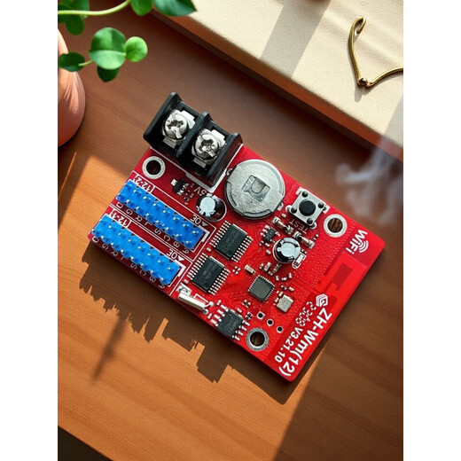 AVIC ZH-Wn wireless wifi card led display control card WCWFWmW0W1W2W3W4W5W6W7 W2 (height 3x length 42) or (height 4x length 32)