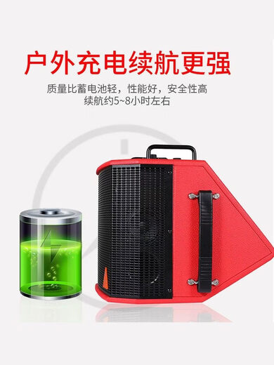 Lutengmo 3plusX audio 2024 new outdoor live broadcast speaker guitar playing and singing saxophone blowpipe road show karaoke 120w carbon fiber Heimao 3plusX free full set of gifts