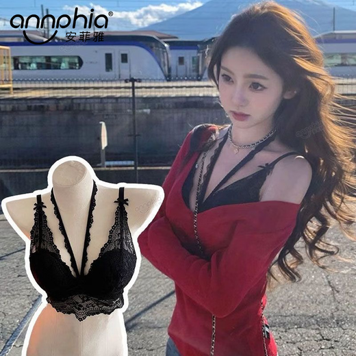 Anfiya Dragon Heart 2.0 upgraded thick French pure lust lace bra for women with small breasts, sexy push-up bra for small breasts. Anfiya - Big Bear, Champagne + Champagne + Lace Halter S 32/70AB