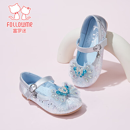 Fuluo Mi Girls Leather Shoes Spring Sweet Bow Crystal Princess Shoes Little Girls Soft Sole Performance Dress Shoes Silver 29