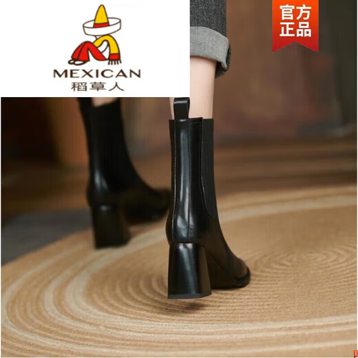 Scarecrow (MEXICAN) & genuine leather thick heel boots women's short boots brown square toe ankle boots 2024 new slim knitted high heel women's boots winter dark brown long tube &8119 35 standard size