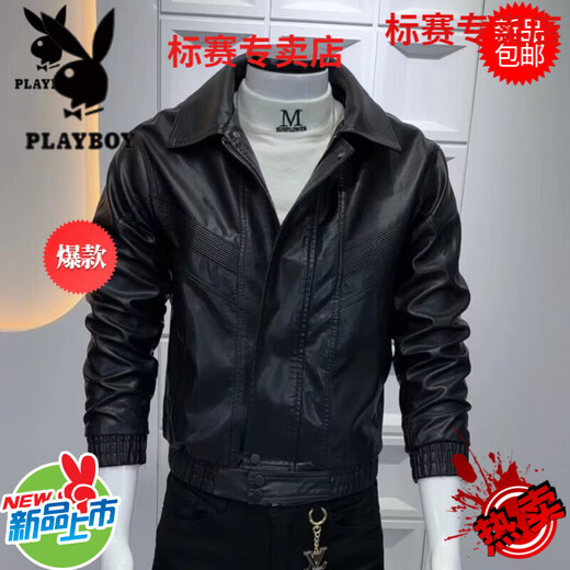Playboy short velvet motorcycle men's slim and handsome Korean style soft leather jacket warm and windproof handsome high-end jacket black velvet M 100Jin Jin equals slim fit within 0.5 kg