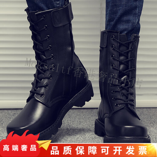 TOP GLORIA Martin boots men's leather boots men's winter labor insurance combat boots high boots military training shoes genuine leather workwear leather shoes Martin boots black square head (four seasons) 35