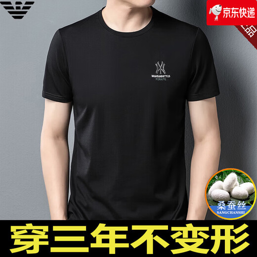 ARMANI EXCHANGE阿玛尼短袖t恤男夏季新款圆领桑蚕丝半袖T潮流体恤 782368白色 桑蚕丝冰感透气刺绣 3XL 【建议170-190斤】