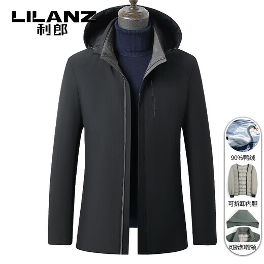 LILANZ Light Luxury Men's Mid-Length Hooded Goose Down Down Jacket Winter Removable Liner Dad Thickened Warm Jacket Gray Green M 170