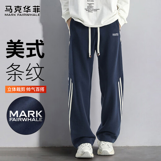 MARK FAIRWHALE pants men's winter American casual pants men's trendy sports pants sweatpants men's trousers navy blue M