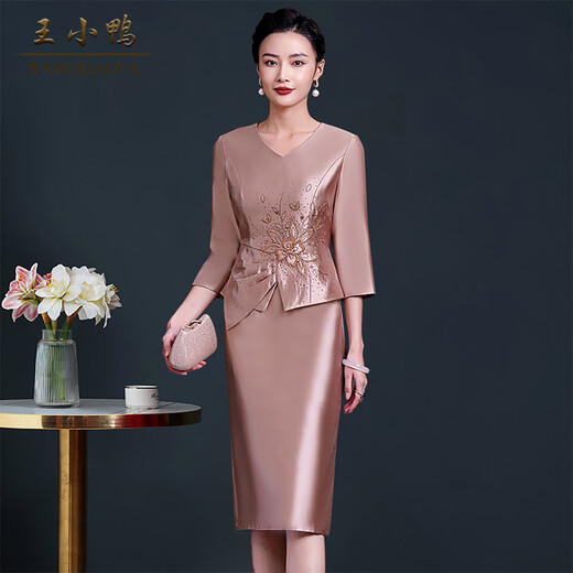 Wang Xiaoya 2026 Spring New Noble and Western Mother's Wedding Dress High-end Dress Young Wedding Banquet Outfit Burgundy M
