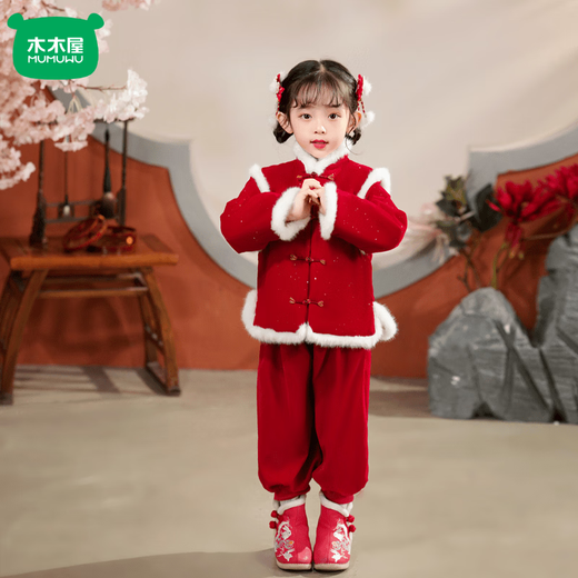Mumuwu (mumuwu) children's New Year's greetings clothing, Tang suit, winter Hanfu, velvet thickening for boys and girls, baby red festive suit New Year's clothes, white fur top + red pants, velvet 90, suitable for 25Jin Jin is equal to about 0.5 kg