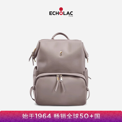 Echolac Backpack Women's Backpack Travel Casual Computer Bag Versatile Trendy School Bag for Girlfriend CKP2075 Mica Gray