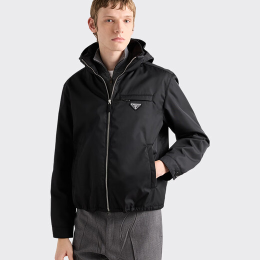 PRADA/Prada gift men's regenerated nylon short jacket black 52