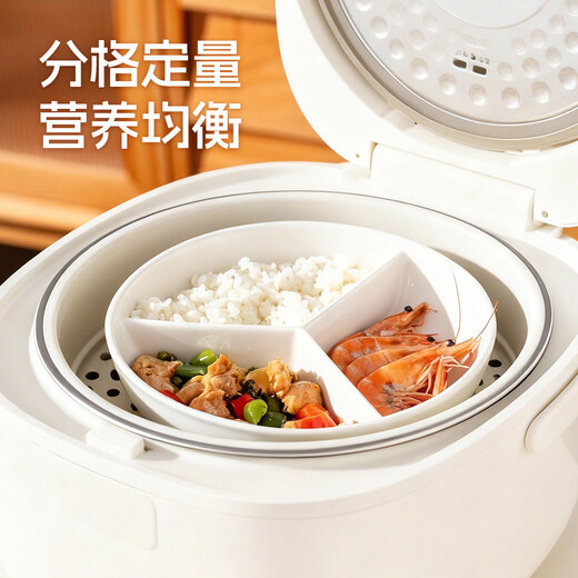 Bomans ceramic rice cooker inner steamer three-compartment steaming tray round baby food supplement one-pot steaming wok steamer bowl drawer ceramic three-part steaming tray 19cm