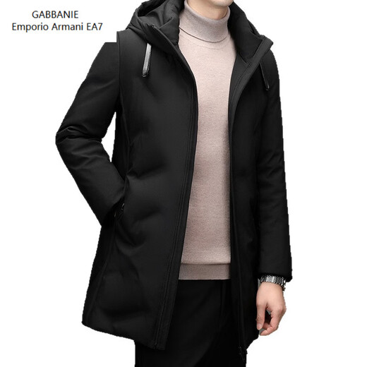 Emporio Armani EA7 Armani winter clothing middle-aged men's stand-up collar hooded down jacket men's business commuting casual solid color warm thickened outer black M 170