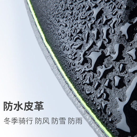 Bovonik Winter Outdoor Cycling Electric Vehicle Knee Pads Warm, Windproof and Coldproof Plus Velvet Thickened Motorcycle Leg Guards for Men and Women Upgraded with Reflective Strips