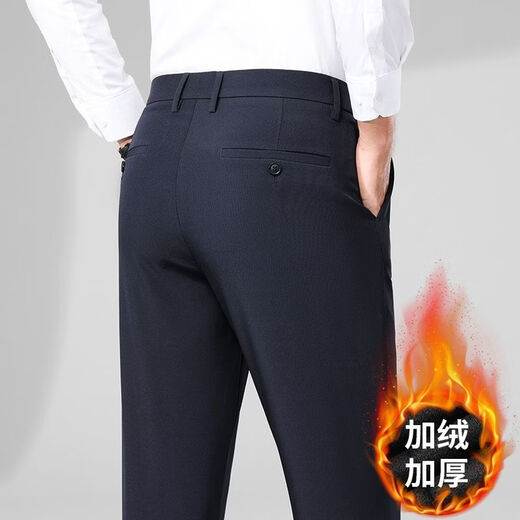 MARCO AZZALI high-end brand men's casual trousers autumn and winter plus velvet business young and middle-aged iron-free straight elastic slim men's trousers black 33 recommended 140-150 Jin Jin equals 0.5 kg