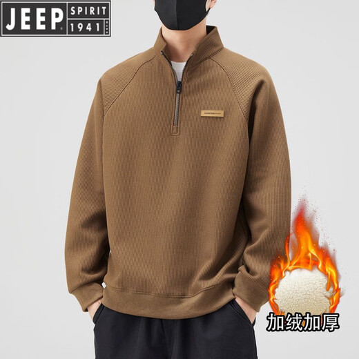 JEEP Jeep half-zip sweatshirt men's velvet thickened loose autumn and winter 2025 new stand-up collar warm bottoming shirt men's 6089m apricot plus velvet 2XL (recommended 155-180Jin Jin equals 0.5 kg)