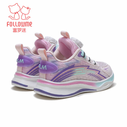 Fuluo Mi Girls' Sports Shoes Spring New Casual Versatile Mesh Shoes for Middle and Older Children Campus Soft Sole Running Shoes Pink 32