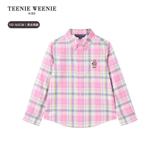 Teenie Weenie Kids 26-year new classic college style cotton shirt for boys and girls, pink 160 cm