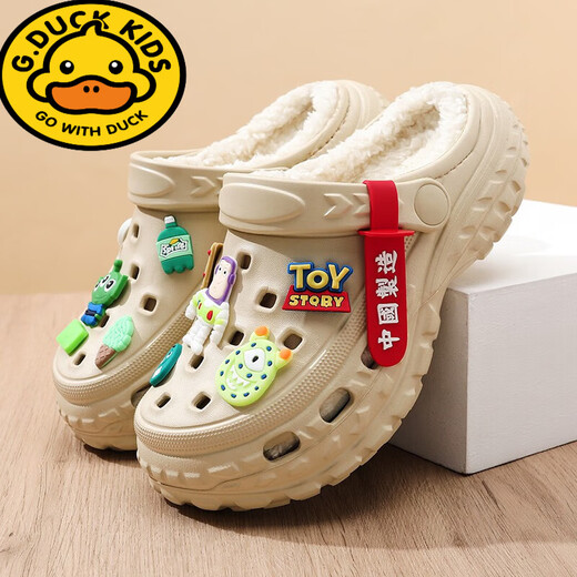 G.duck children's cotton slippers boys indoor non-slip boys and girls home warm home clogs autumn and winter khaki bus light year 32/33