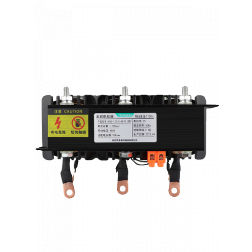 Tianzheng cksg three-phase series reactor filter 30KVAR capacitor cabinet special reactance reactive compensation reactor matching capacitor 25kVAR_CKSG-1.75 (Xiangyun 3. 7%_0.45KV