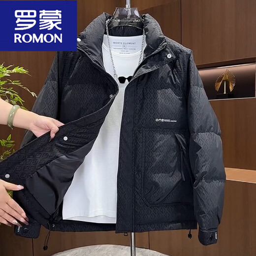 罗蒙（ROMON）男士立领免洗羽绒服外套男韩版休闲保暖百搭加厚简约时尚冬季潮牌 杏色 2XL 建议155-170斤