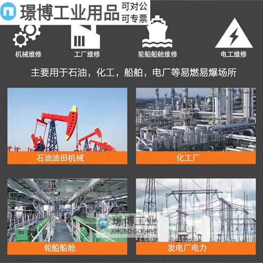 Deer-colored copper explosion-proof tool combination set non-sparking copper tools explosion-proof tool box gas station liquefied gas explosion-proof tool box 10-piece set Daimei-with certificate